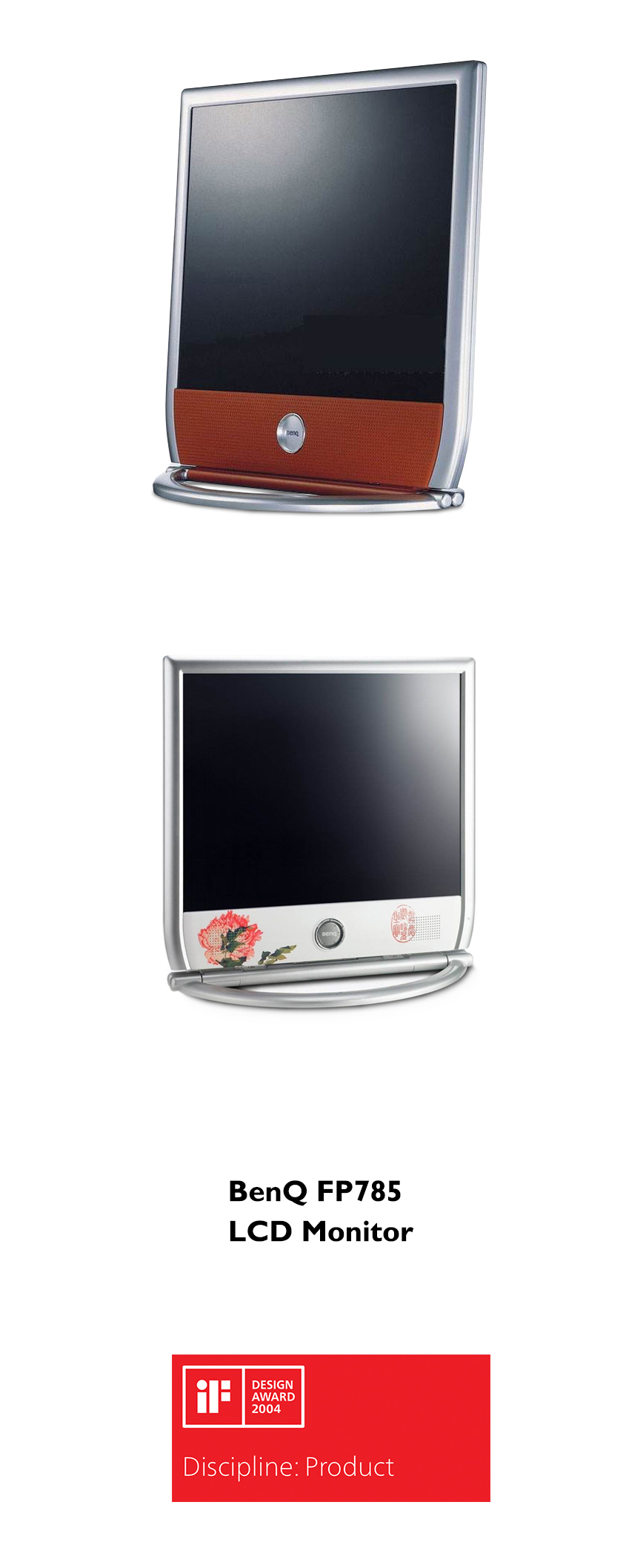 BenQ FP785液晶显示器获颁 2004 iF Design Award设计大奖