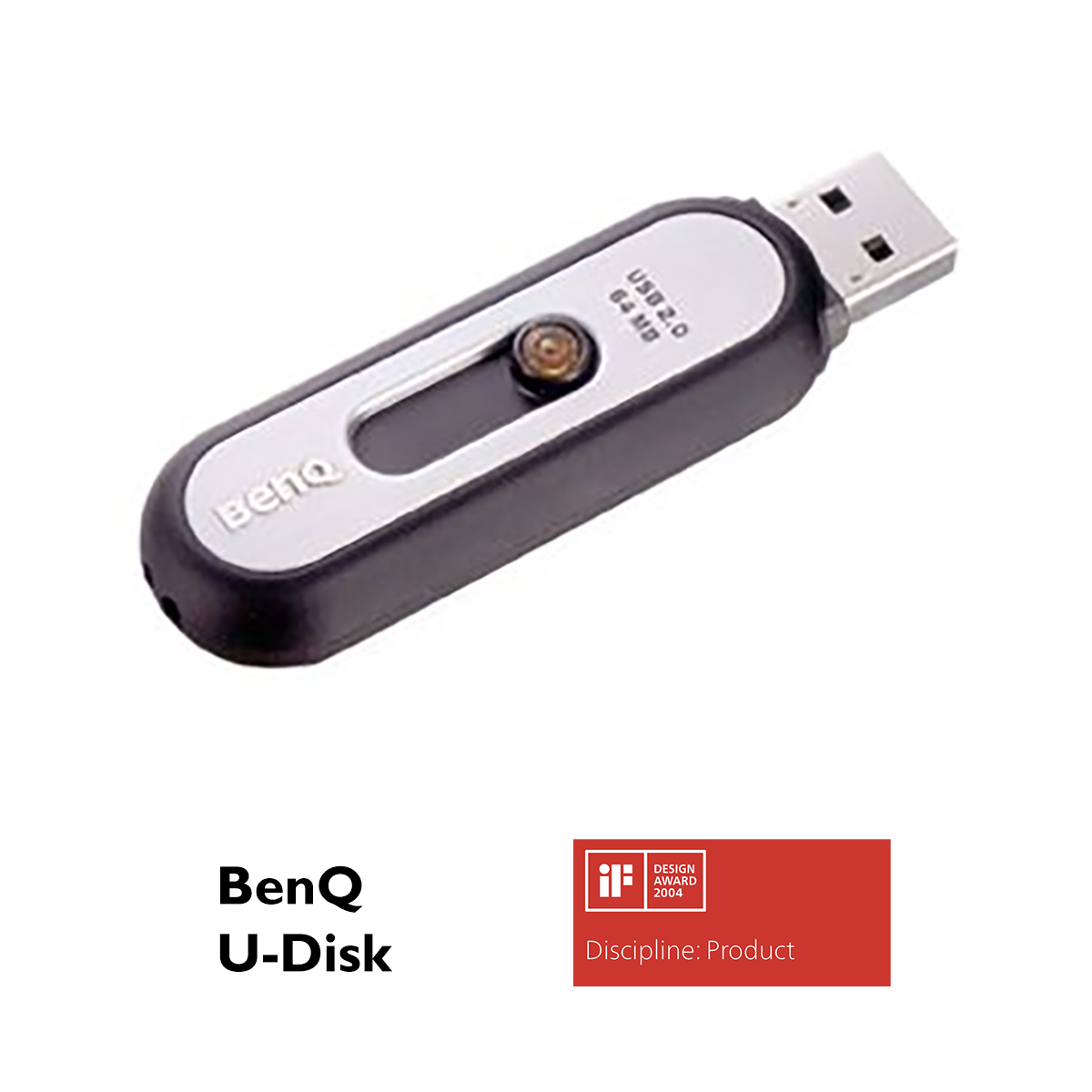 BenQ U-Disk随身盘获颁2004 iF Design Award设计大奖