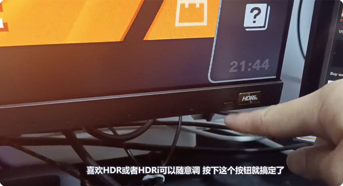 【美国游戏玩家大斯】Switch外设推荐 ｜ HDRi显示器不简单