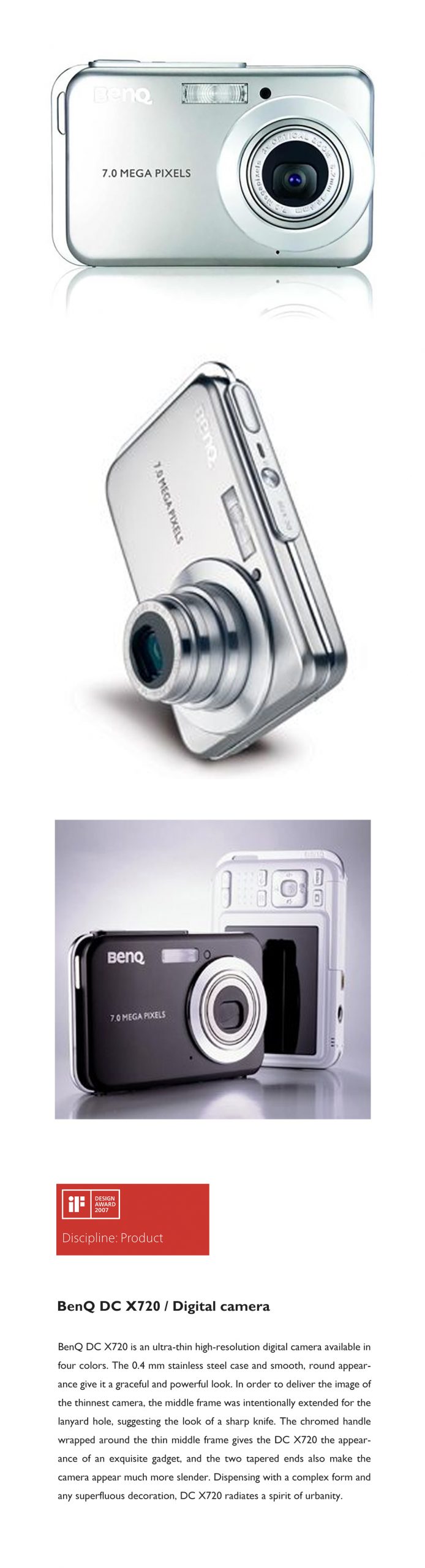 明基BenQ X720 超薄相机 ｜ 获颁2007 iF Design Award设计大奖