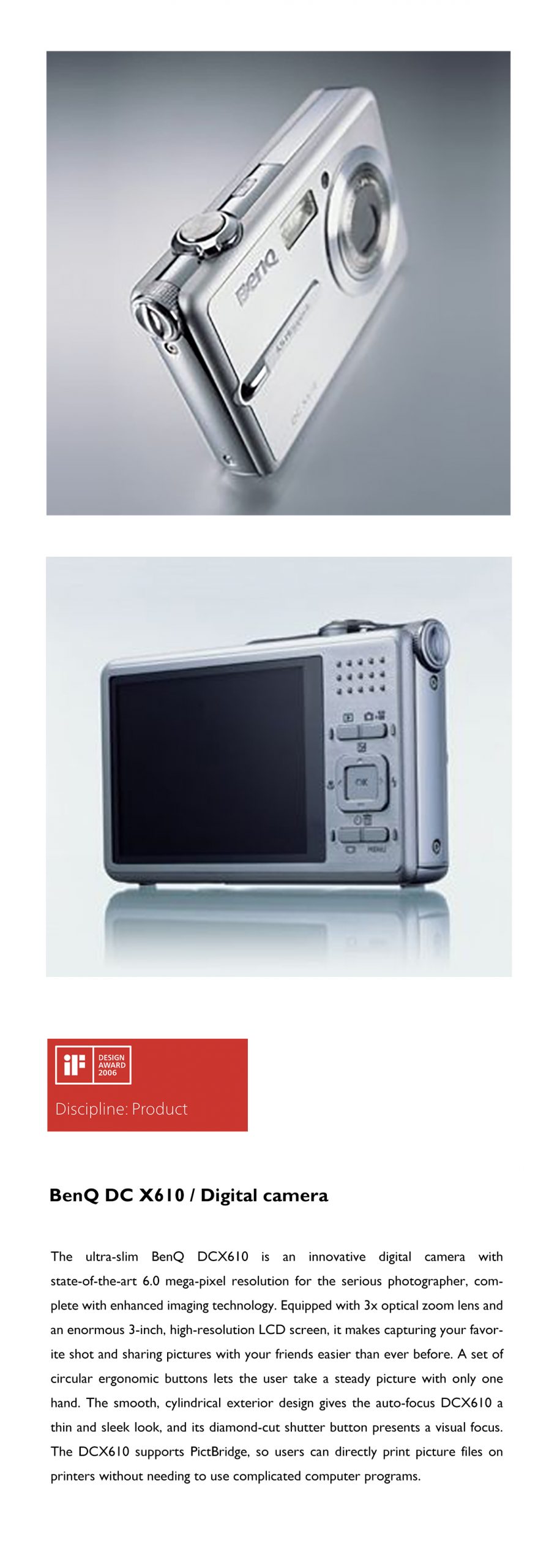 明基BenQ X610数码相机 ｜ 获颁2006 iF Design Award设计大奖