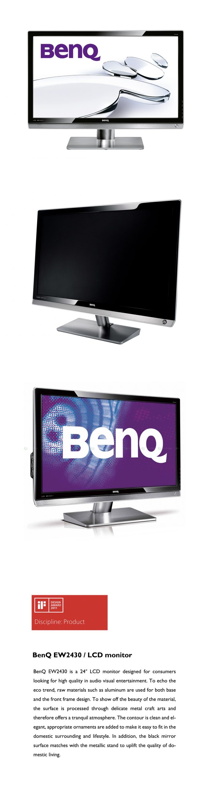明基BenQ EW2430 液晶显示器 ｜ 获颁2011 iF Design Award设计大奖
