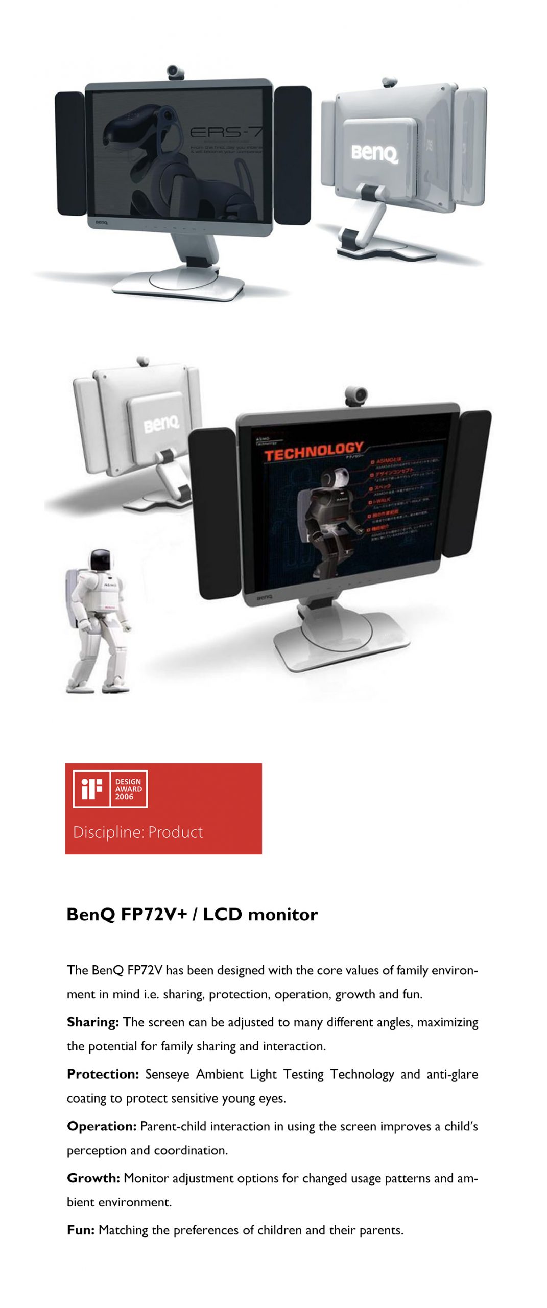 明基BenQ FP72V液晶显示器 ｜ 获颁2006 iF Design Award设计大奖