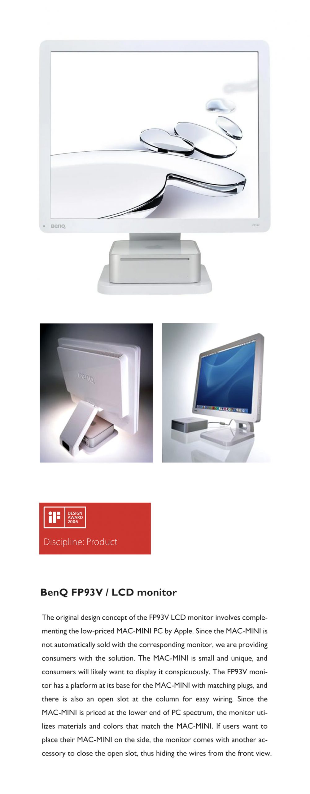 明基BenQ FP93V液晶显示器 ｜ 获颁2006 iF Design Award设计大奖