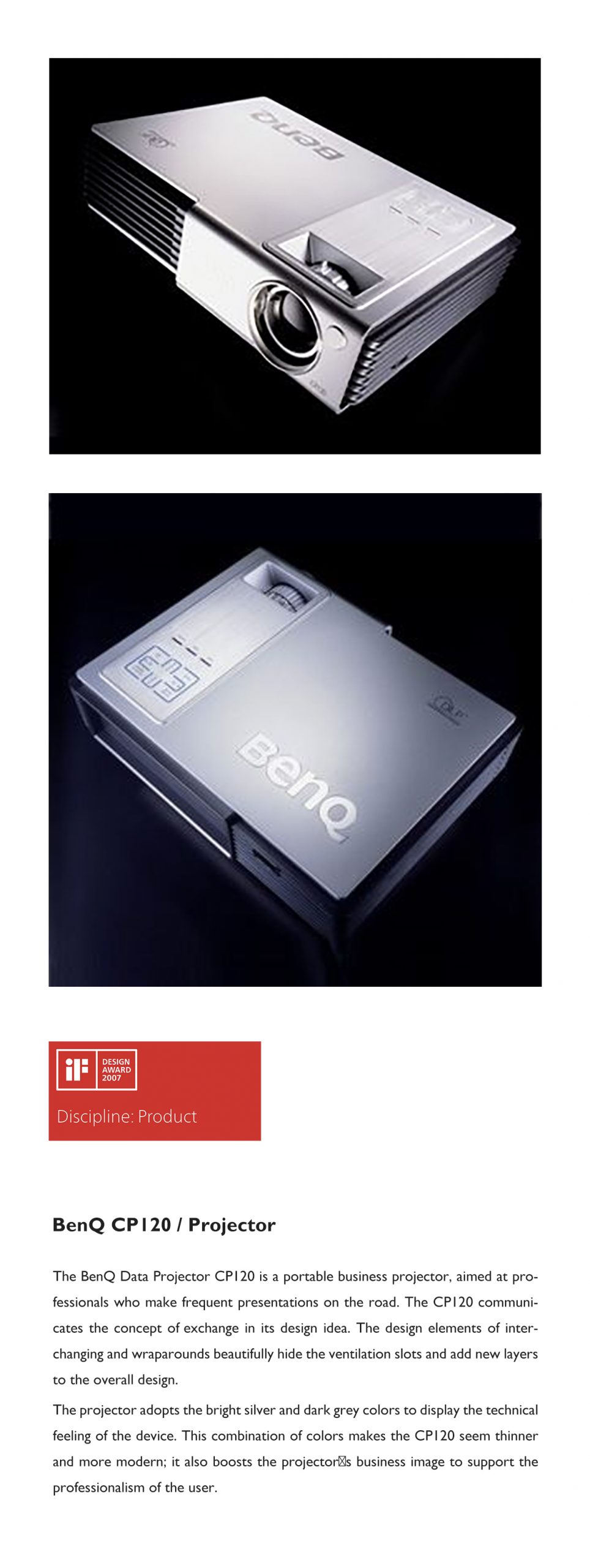 明基BenQ CP120 商务投影机 ｜ 获颁2007 iF Design Award设计大奖
