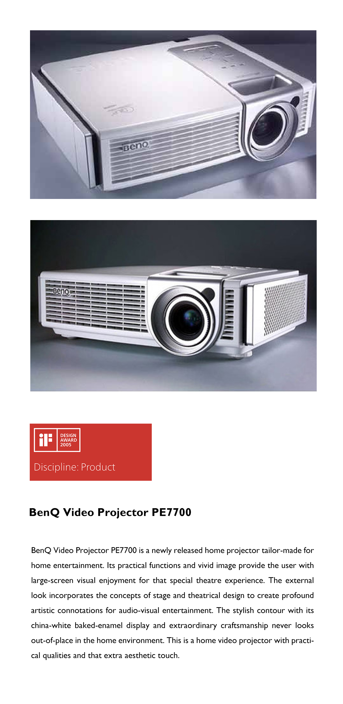 BenQ PE7700投影机获颁2005 iF Design Award设计大奖