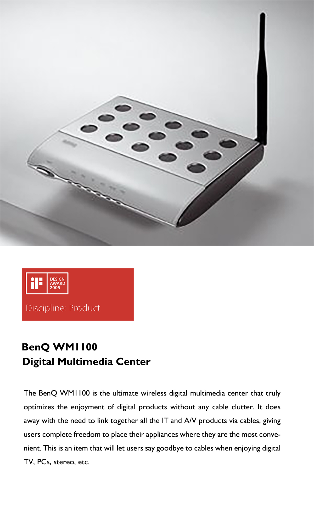 BenQ WM1100数字多媒体中心获颁2005 iF Design Award设计大奖