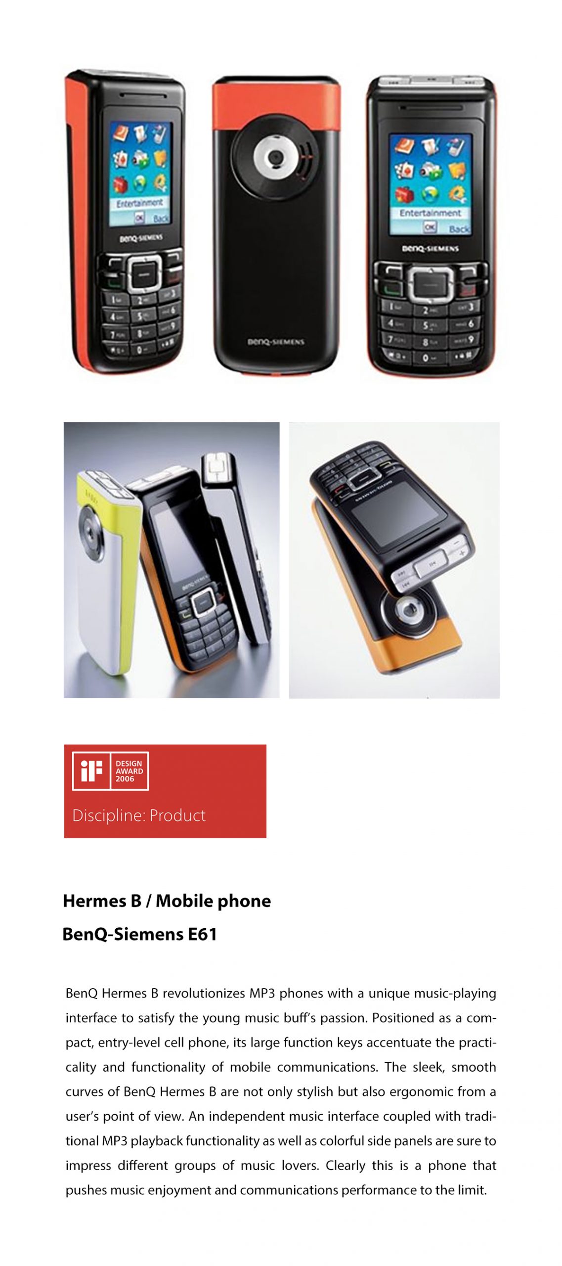 明基BenQ E61 音乐手机 ｜ 获颁2006 iF Design Award设计大奖