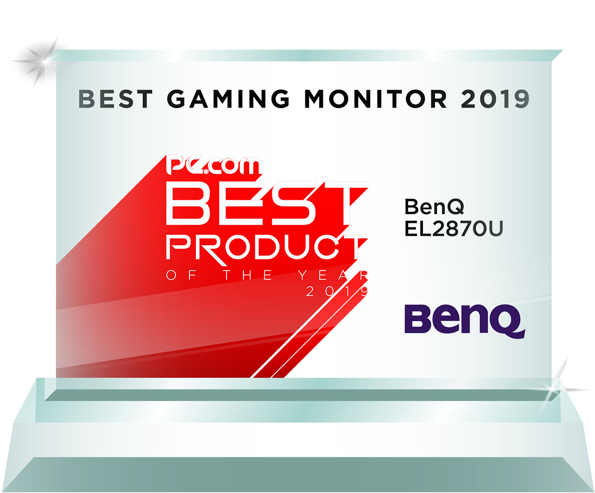 【马来西亚】明基EL2870U获颁PC.COM杂志“2019年度最佳游戏显示器奖”