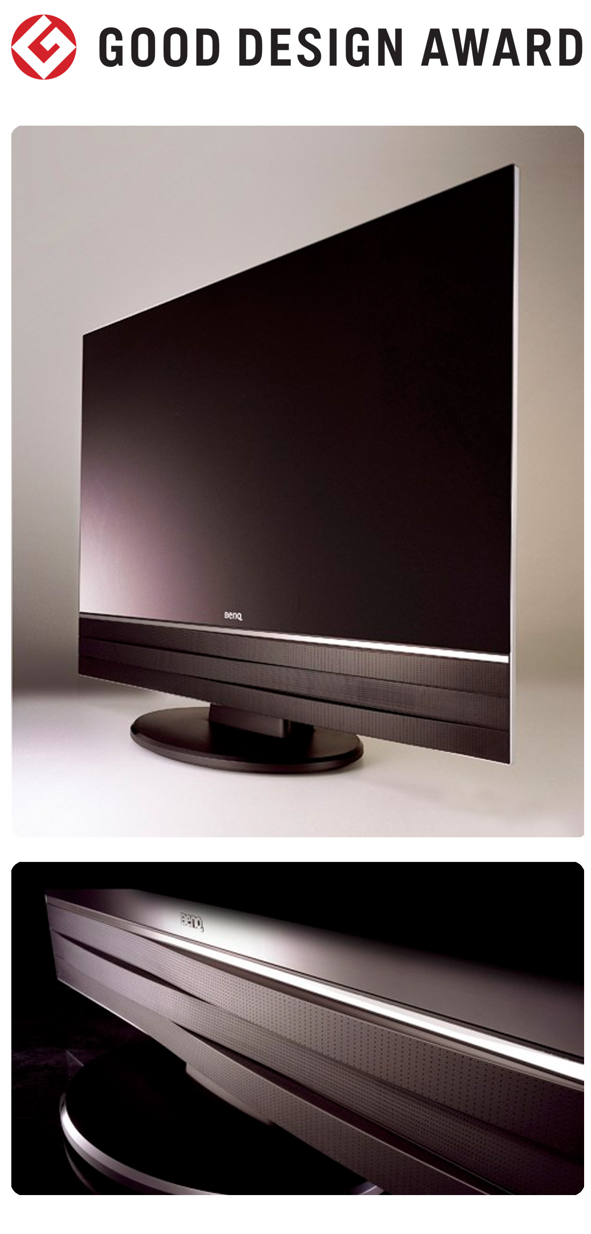 【日本】明基BenQ液晶电视V37获颁2008年度G-Mark设计大奖（GOOD DESIGN AWARD 2008）