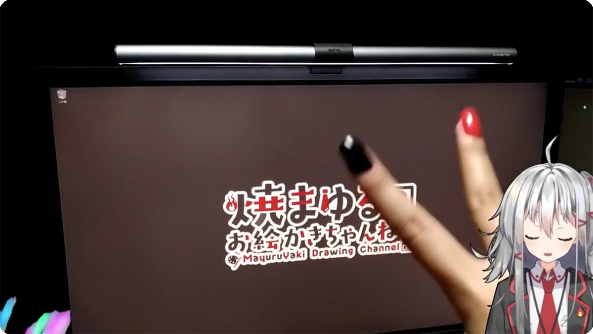 【日本】ScreenBar Plus评测：屏幕上无反光！！！