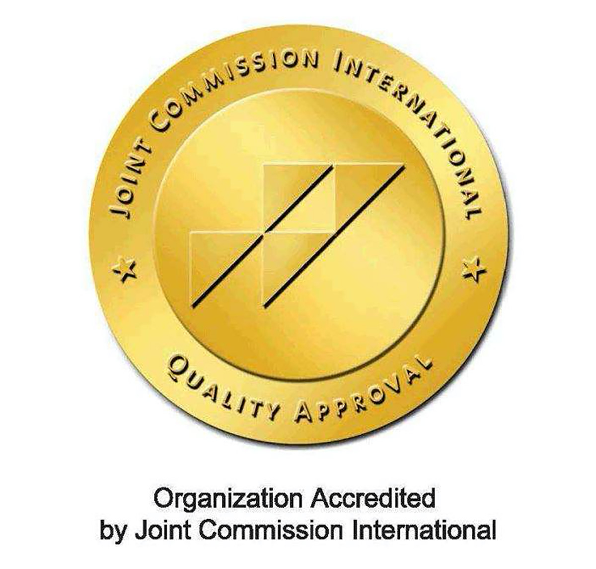 苏州明基医院通过国际医疗卫生机构认证联合委员会（JCI）认证