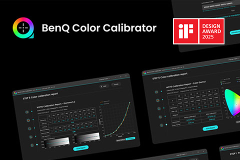 明基BenQ Color Calibrator 校色师软件｜获颁2025 iF Design Award设计奖 | 笨球博物馆