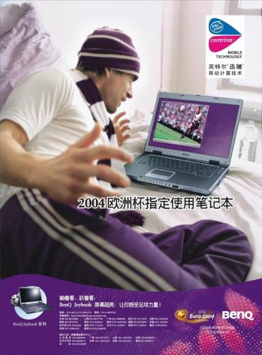 AD-2004-Joybook-EuroCup